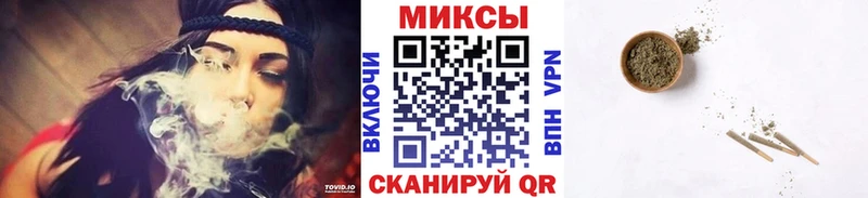 БУТИРАТ GHB  МЕГА tor  Краснообск 