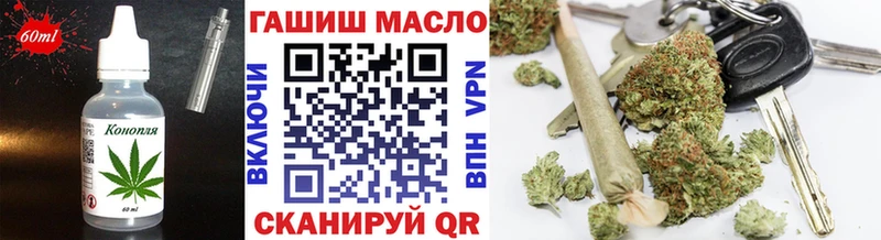 Canna-Cookies конопля  Краснообск 