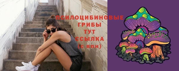 COCAINE Алзамай