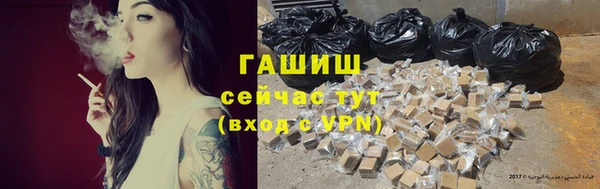 прущий лед Алексеевка