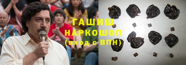 прущий лед Алексеевка