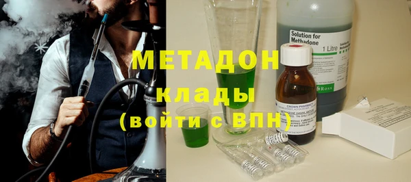прущий лед Алексеевка