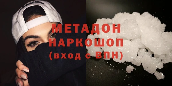 прущий лед Алексеевка