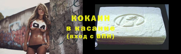 прущий лед Алексеевка