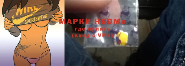 прущий лед Алексеевка