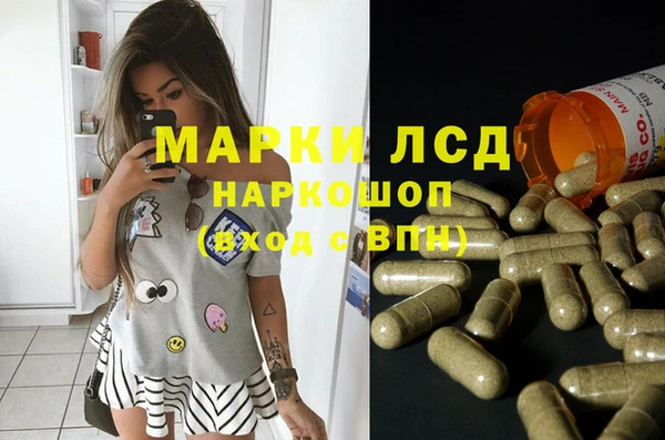 COCAINE Нягань