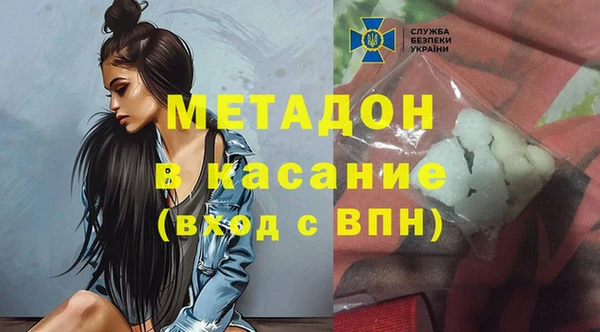 COCAINE Алзамай