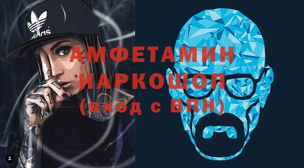 прущий лед Алексеевка