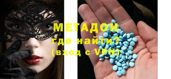 дурь Няндома