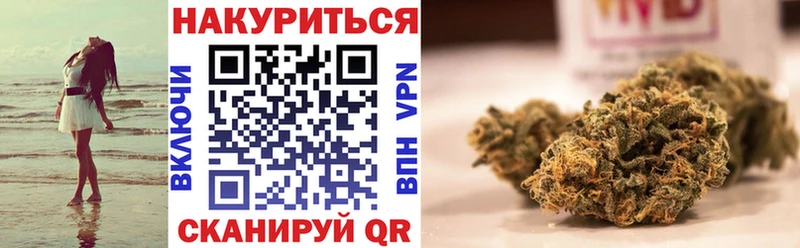 blacksprut как зайти  Краснообск  Каннабис план 